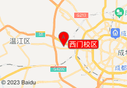 西门校区