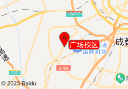 广场校区