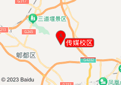 传媒校区