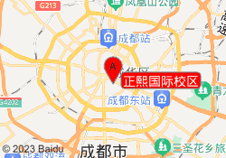 正熙国际校区
