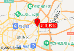 北湖校区