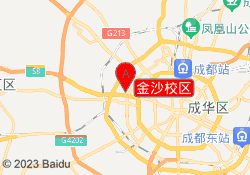 金沙校区