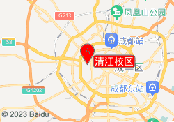 清江校区