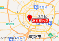 高升桥校区