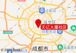 天亿大厦校区