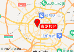 青龙校区
