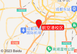 航空港校区