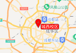 城西校区