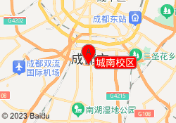 城南校区