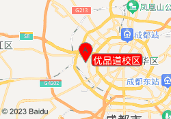 优品道校区