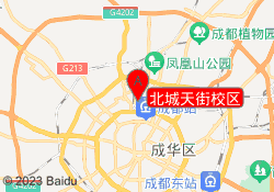 北城天街校区