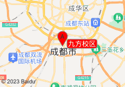九方校区