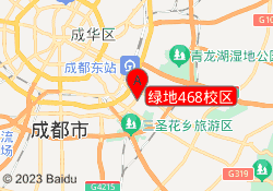 绿地468校区
