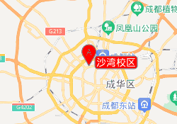 沙湾校区