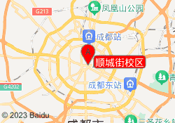 顺城街校区