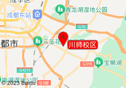 川师校区