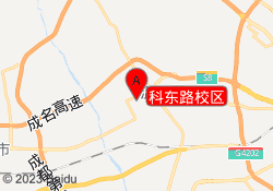 科东路校区