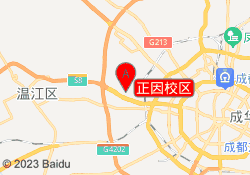 正因校区