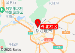 外北校区