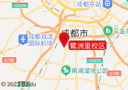 鹭洲里校区