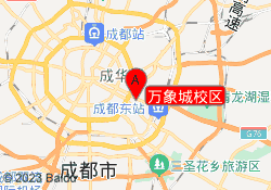 万象城校区