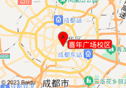 喜年广场校区
