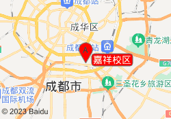 嘉祥校区