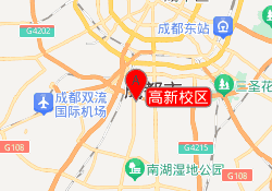 高新校区
