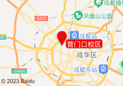 营门口校区