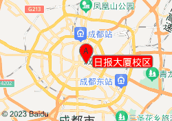日报大厦校区