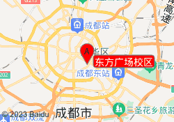 东方广场校区