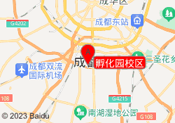 孵化园校区