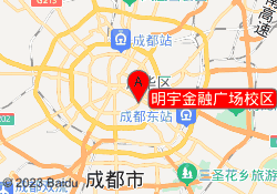 明宇金融广场校区