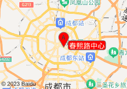 春熙路中心
