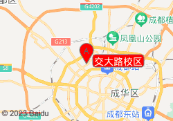 交大路校区