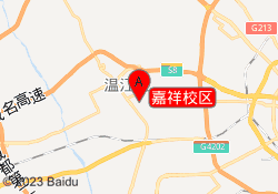 嘉祥校区