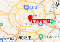牛王庙校区