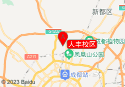 大丰校区