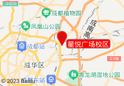 星悦广场校区