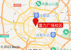 富力广场校区