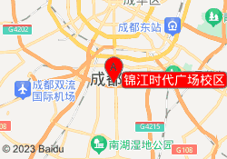锦江时代广场校区