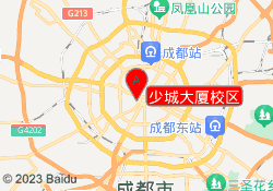 少城大厦校区