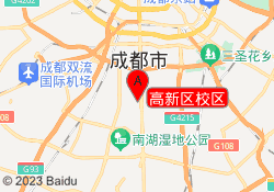 高新区校区