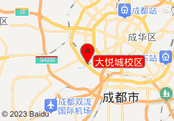 大悦城校区