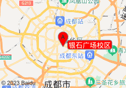 银石广场校区