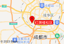 红牌楼校区