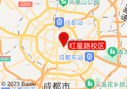 红星路校区