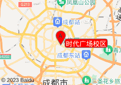 时代广场校区