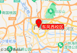 东风西校区