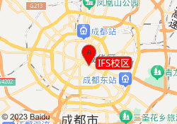 IFS校区